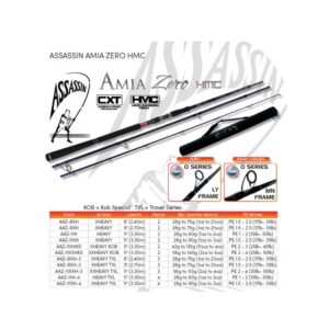 Assassin Ami Zero HMC Surf Rod Product Image