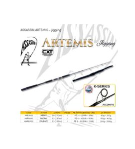 Assassin Artemis Jigging Surf Rods Product Image