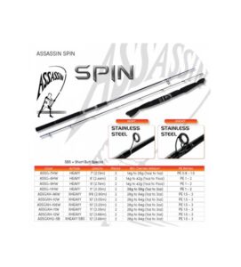 Assassin Spin Heavy Surf Rod Product image