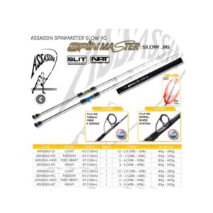 Assassin Spinmaster Slow Jig Rod Product Image