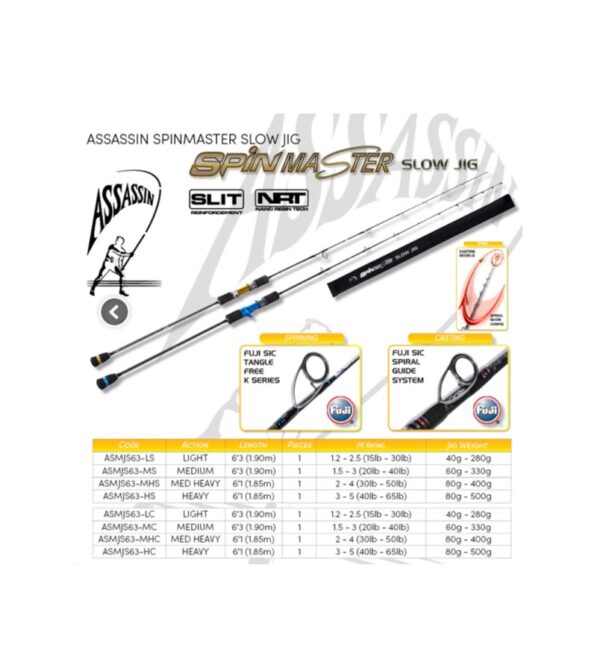 Assassin Spinmaster Slow Jig Rod Product Image